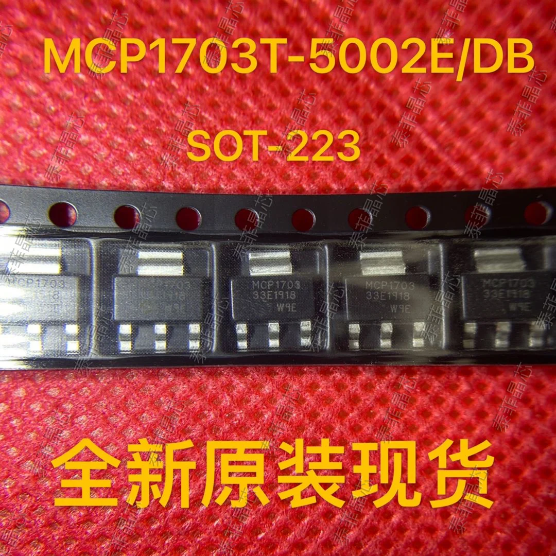 MCP1703T-5002E/DB SOT-223, 10 